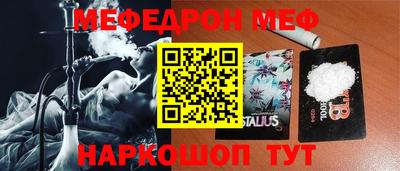 экстази Нягань