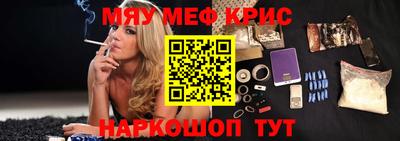 МДПВ Обь