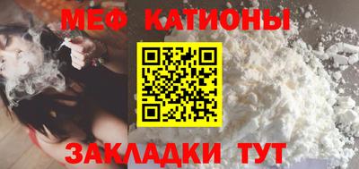 СК Обнинск