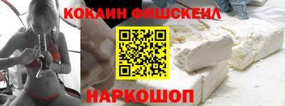 экстази Нягань