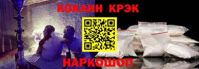 экстази Нягань
