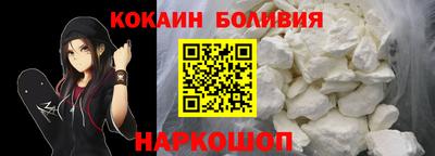 mdma Партизанск