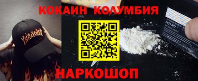СК Обнинск