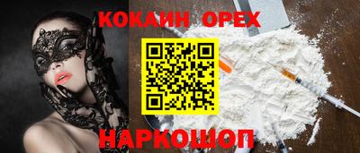 экстази Нягань