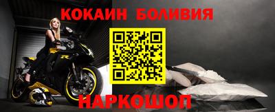 МДПВ Обь