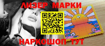 МДПВ Обь
