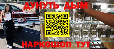 СК Обнинск