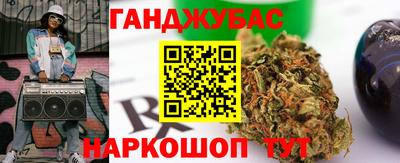 СК Обнинск