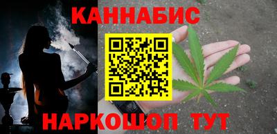 СК Обнинск