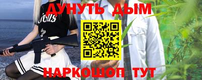 МДПВ Обь
