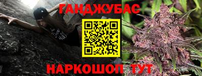 экстази Нягань