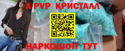 экстази Нягань