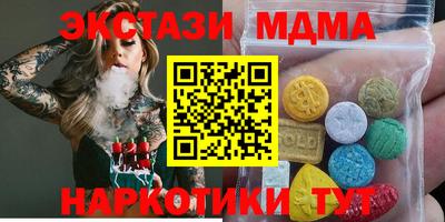 СК Обнинск