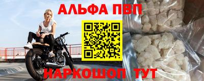 СК Обнинск