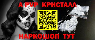 экстази Нягань