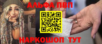 дмт Пенза