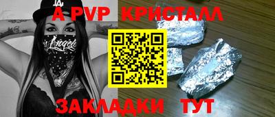 МДПВ Обь