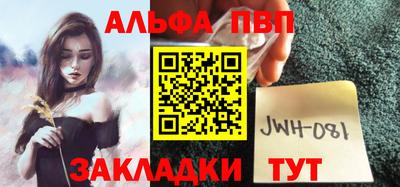 МДПВ Обь
