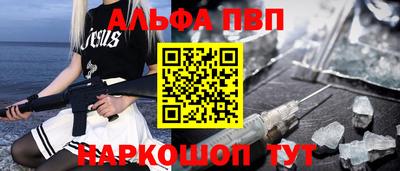 экстази Нягань