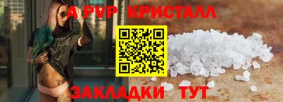 МДПВ Обь