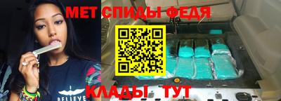 дмт Пенза