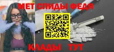 МДПВ Обь