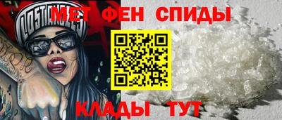 СК Обнинск