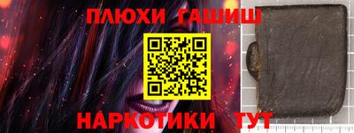 экстази Нягань