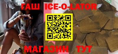 СК Обнинск