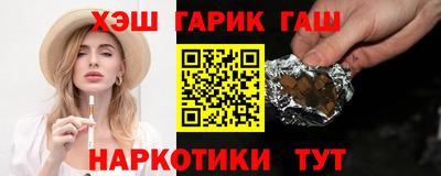 МДПВ Обь