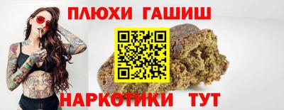 экстази Нягань