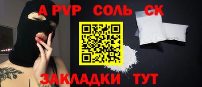 ECSTASY Первоуральск