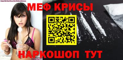 МДПВ Обь